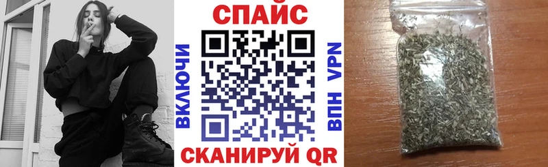 БУТИРАТ оксана  цена наркотик  Усолье 