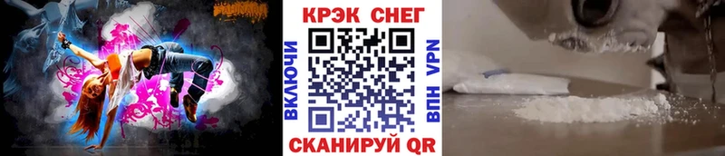 наркотики  Усолье  Cocaine Эквадор 