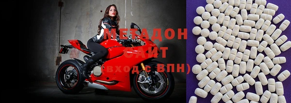 бутик Лихославль