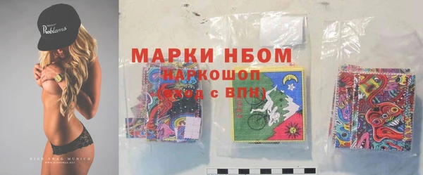 бутик Лихославль
