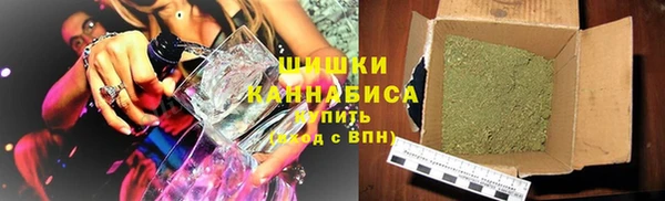 амф Лагань