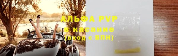 PSILOCYBIN Лиски