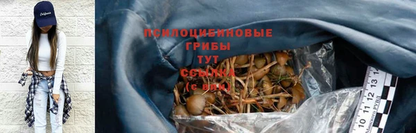 бутик Лихославль