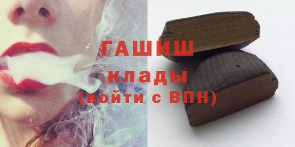 PSILOCYBIN Лиски