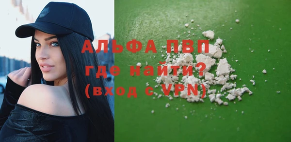 a pvp Липки