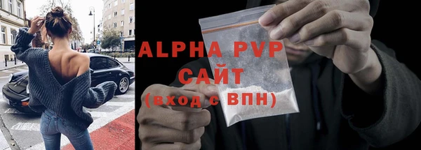 бутик Лихославль