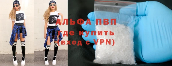 дмт Лабытнанги