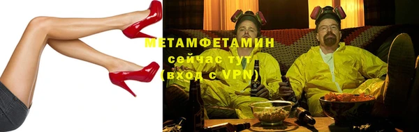 a pvp Липки