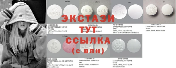 твердый Михайловка