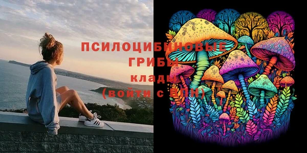 бутик Лихославль