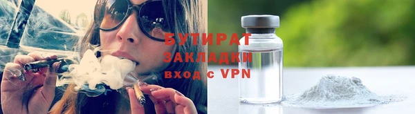 прущий лед Усинск
