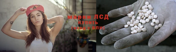 бутик Лихославль