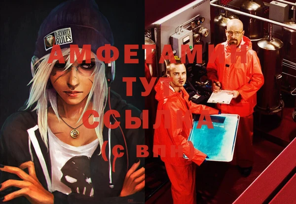 бутик Лихославль