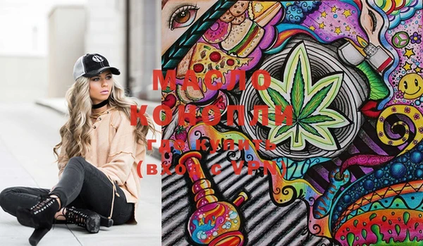 PSILOCYBIN Лиски