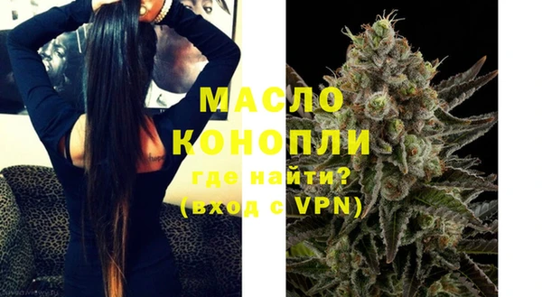 бутик Лихославль