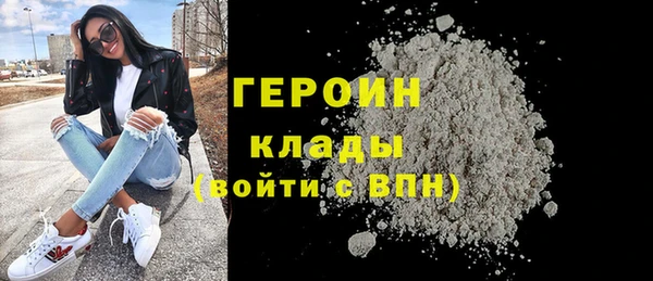 PSILOCYBIN Лиски