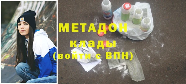 a pvp Липки