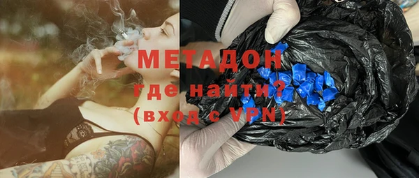 меф VHQ Михайлов