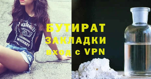 PSILOCYBIN Лиски