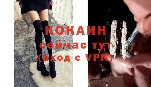 mdpv Ладушкин