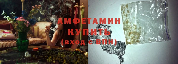 бутик Лихославль