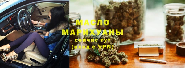 бутик Лихославль