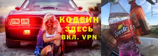 бутик Лихославль