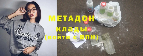 PSILOCYBIN Лиски