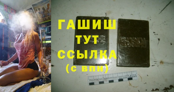 PSILOCYBIN Лиски