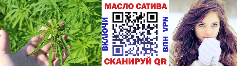 Дистиллят ТГК жижа  MEGA ссылка  Усолье 